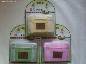 團購優格優 值得信賴的日用百貨與母嬰用品特價平臺