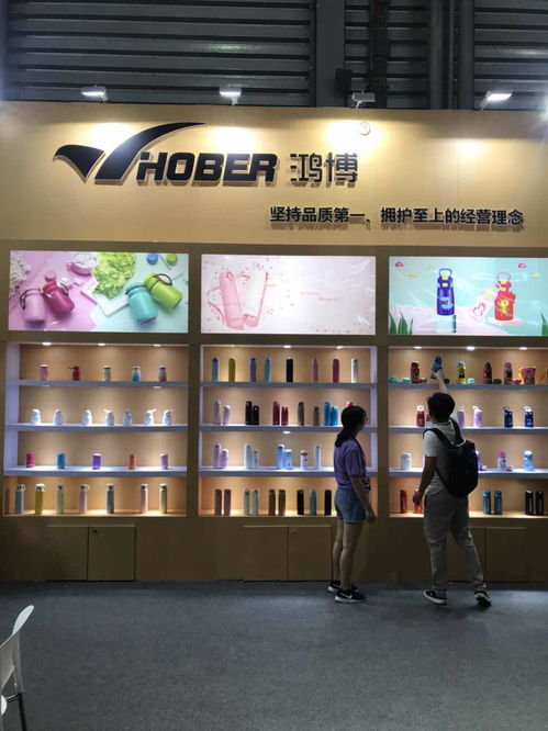 越工貿(mào)攜精品杯壺產(chǎn)品亮相第112屆中國(guó)日用百貨商品交易會(huì)，引領(lǐng)行業(yè)新潮流