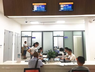 超實用！成都高新區政務中心辦事指南詳解，含咨詢服務信息