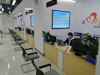 喜訊 桿石橋街道便民服務大廳榮獲濟南市2019年度“文明政務服務優秀大廳”榮譽稱號