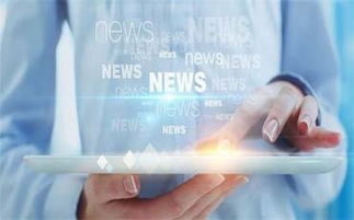 IT咨詢服務(wù) 企業(yè)數(shù)字化轉(zhuǎn)型的智慧導(dǎo)航