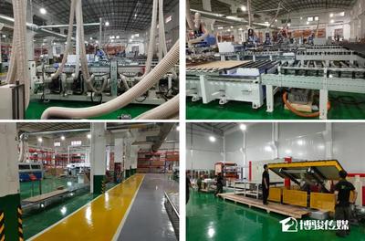 智造新篇 宜美森順德工業4.0工廠迎開工投產，開啟智能家居制造新紀元